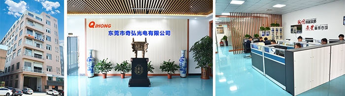 關于我們.jpg
