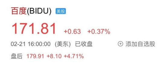 C:\Users\zhitong.yu\AppData\Local\Temp\1550791019(1).png