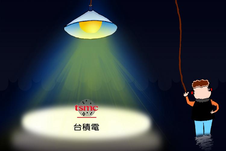 taijidian_500 (3)