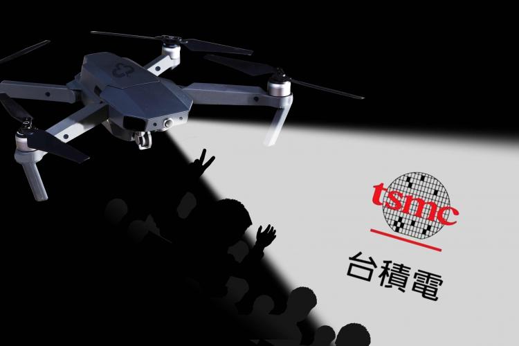 taijidian_500 (3)