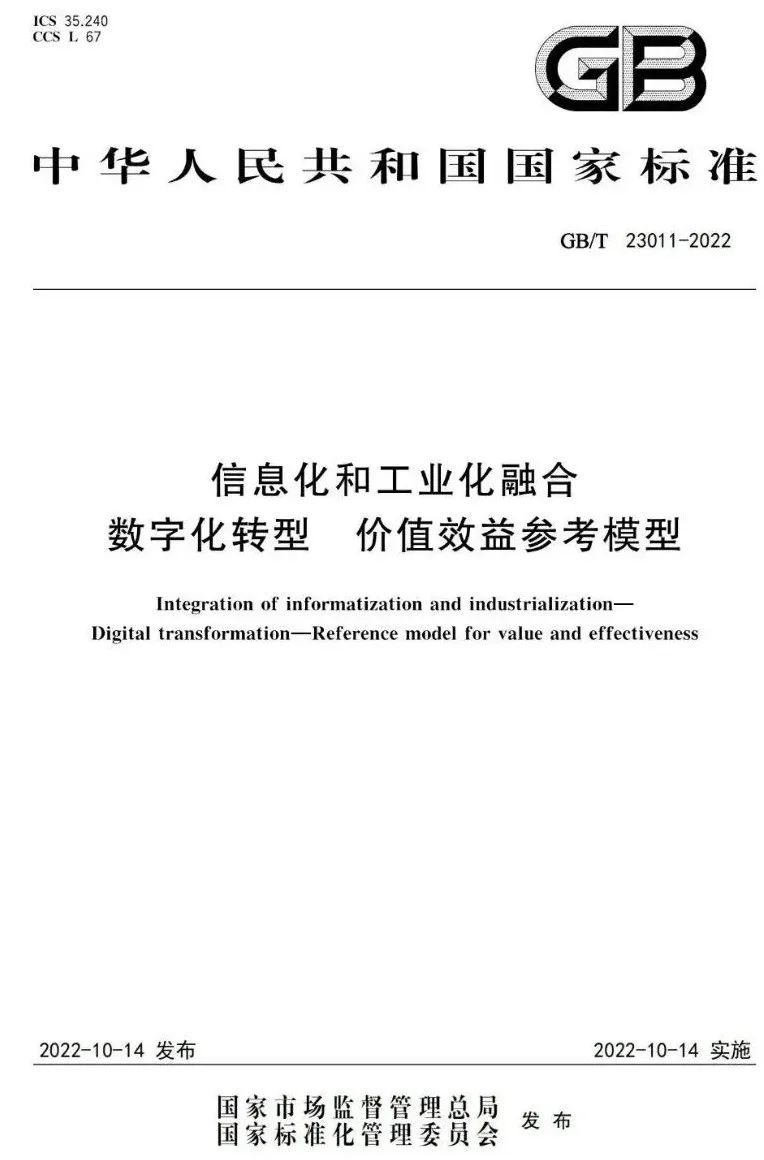 ׂ(g)(sh)ֻD(zhun)͇Ҙ(bio)(zhn)ʽl(f)