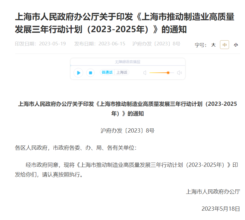 ΢Ž؈D_20230615151330.png
