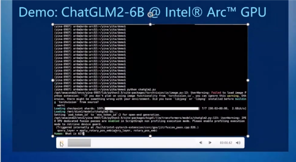 ׌һ_(ti)ͨPCgAIGCIntel