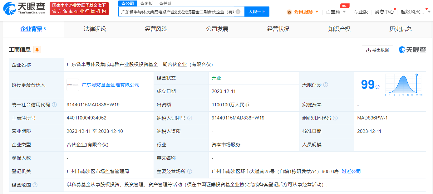 9d36ebca152cac103a75d330b720537.png