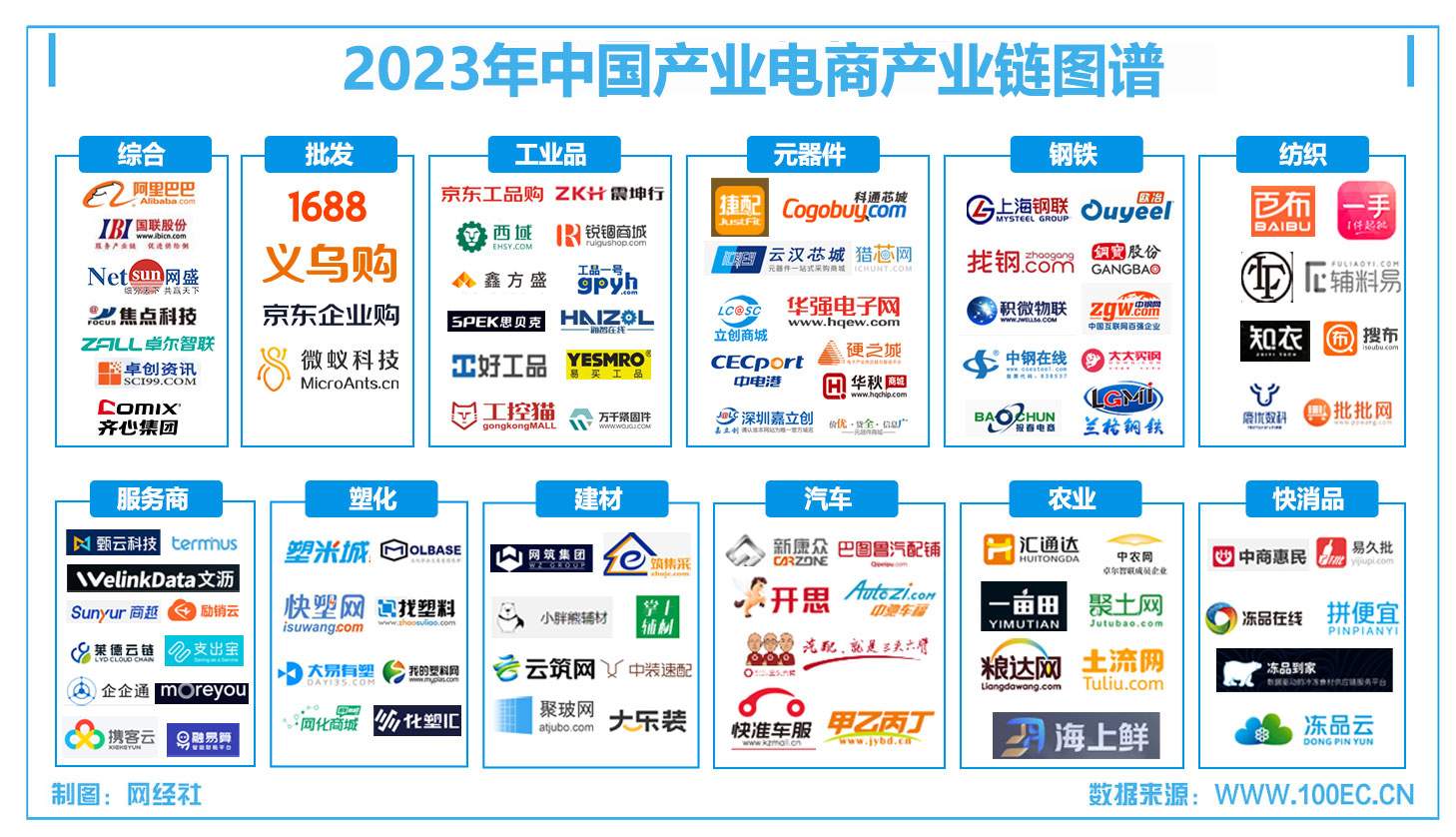 2023Їa(chn)I(y)̮a(chn)I(y)月DV.jpg