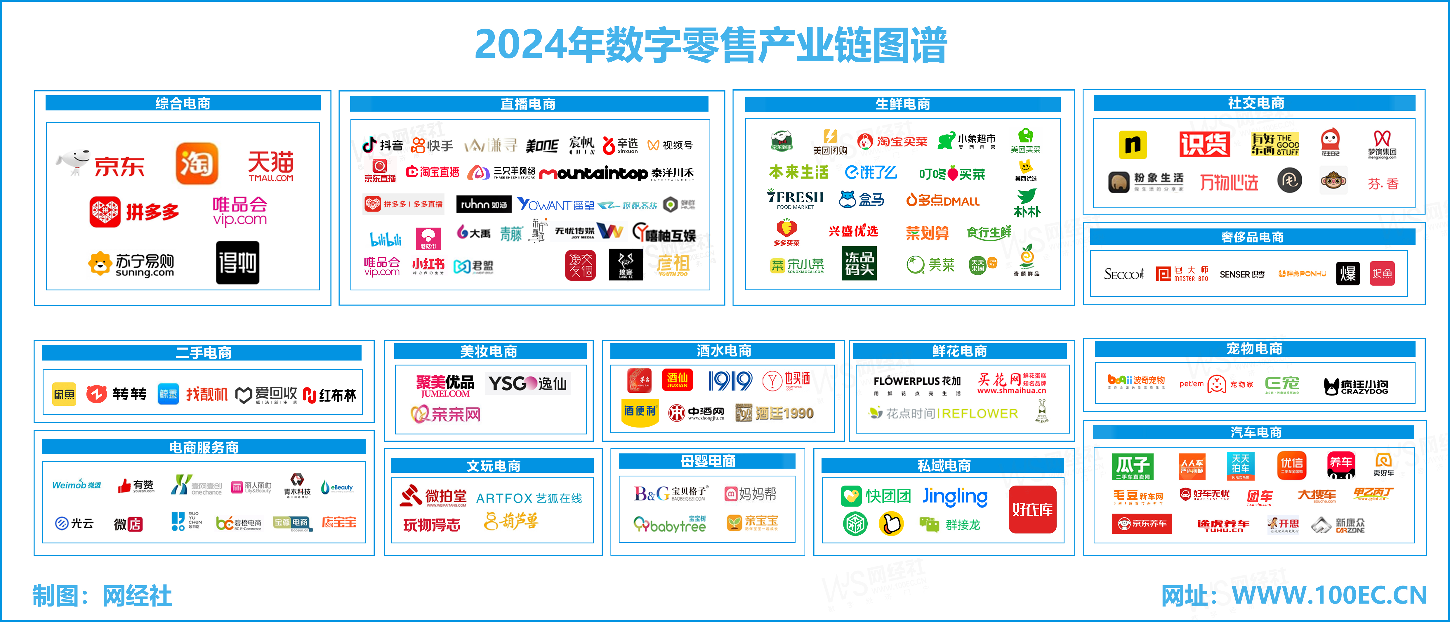 2024ꔵۮaI(y)月DV.jpg