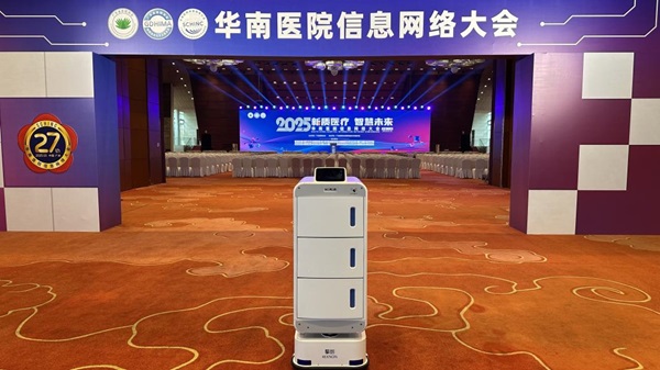 2025At(y)ԺϢW(wng)j(lu)(hu)I(lng)ǻt(y)ԺO(sh)˳