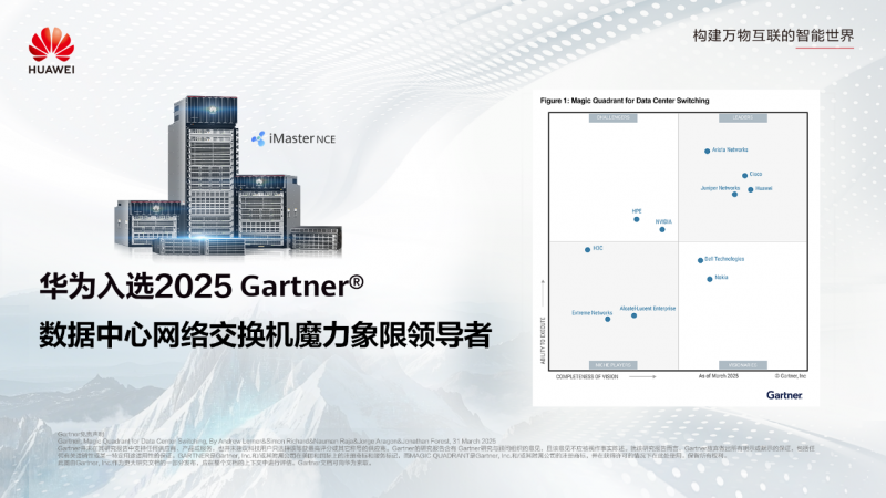 AxI(lng)(do)Gartner®(sh)(j)ľW(wng)j(lu)QC(j)ħʽl(f)